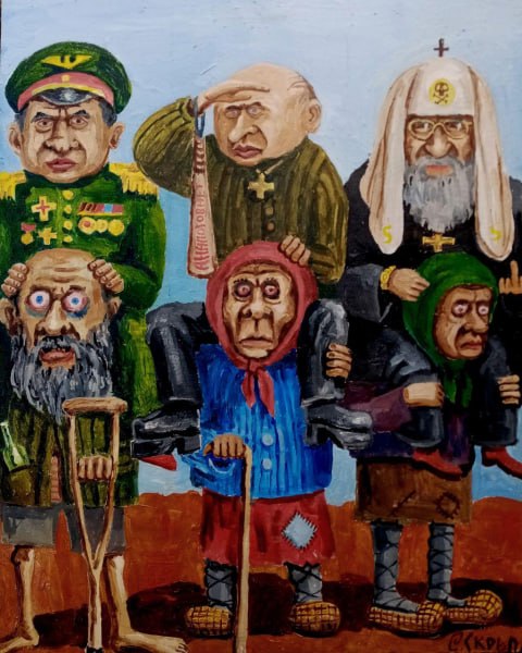 Семен Скрепецкий